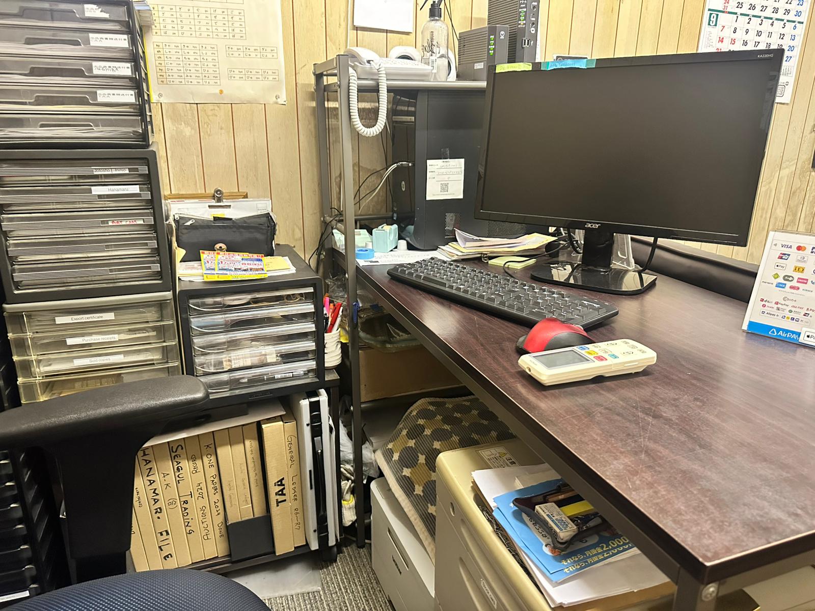 Professional Operations - AMTAL LLC